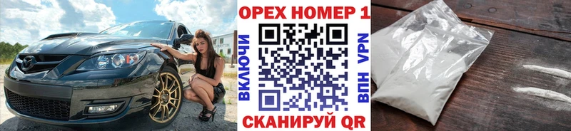 Cocaine VHQ  цены   мега ТОР  Усть-Илимск 