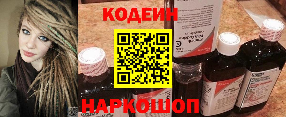 Гашиш  MDMA  МЕФ   Вход с VPN  ЭКСТАЗИ  Усть-Илимск  МАРИХУАНА  Alpha PVP СОЛЬ кристаллы 
