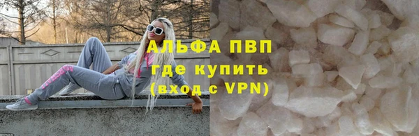 мдпв Костерёво