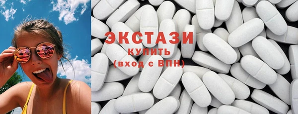 COCAINE Корсаков