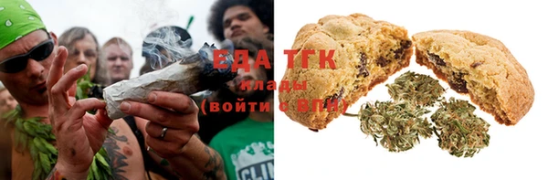 COCAINE Корсаков