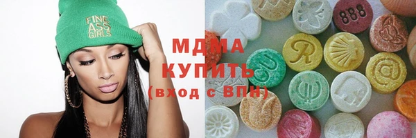 метадон Коряжма