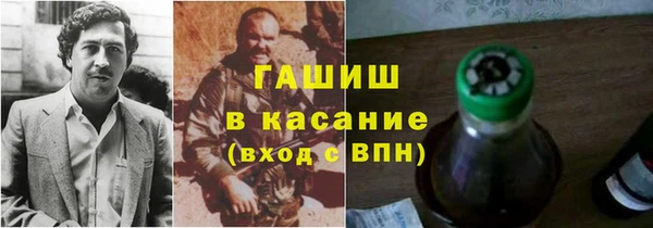 COCAINE Корсаков