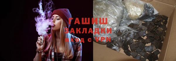 скорость Лабытнанги