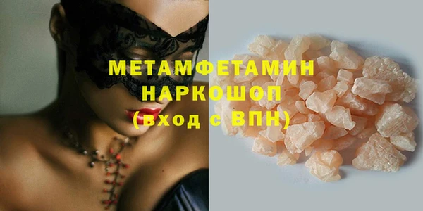 дурь Лагань