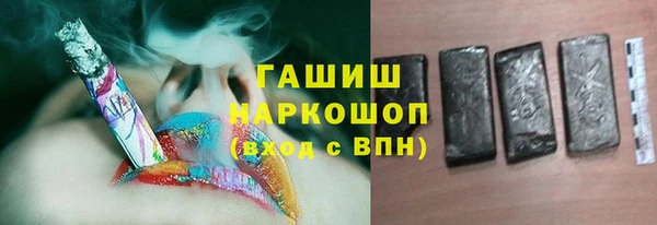 метадон Коряжма