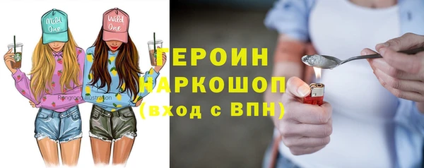 мдпв Костерёво