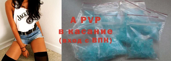 мдпв Костерёво