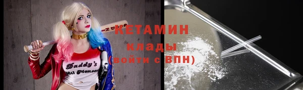 мдпв Костерёво
