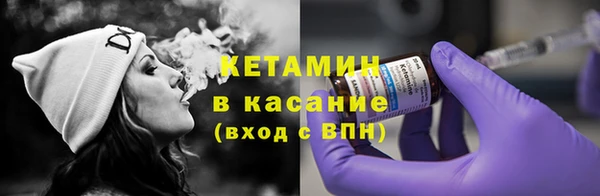 мдпв Костерёво
