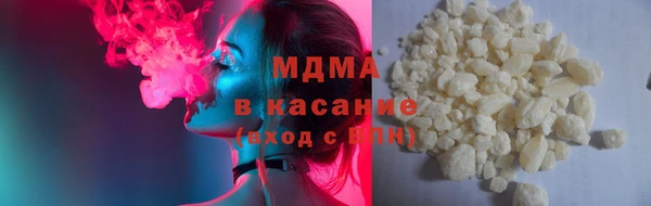 скорость Лабытнанги