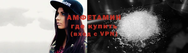 тгк Пестово