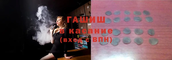 метадон Коряжма