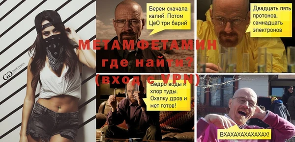 COCAINE Корсаков