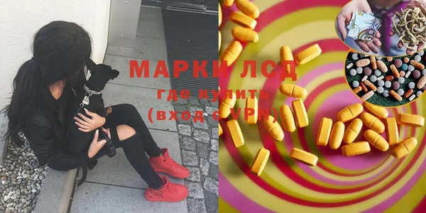 метадон Коряжма