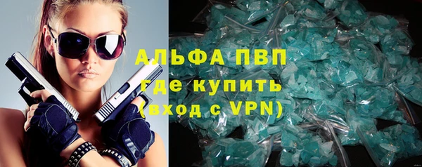 COCAINE Корсаков