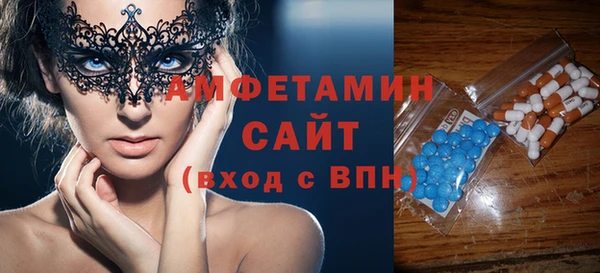 COCAINE Корсаков