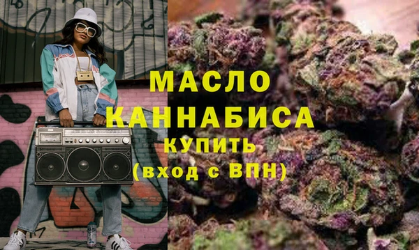 COCAINE Корсаков