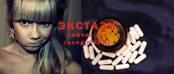 COCAINE Корсаков