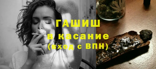 метадон Коряжма