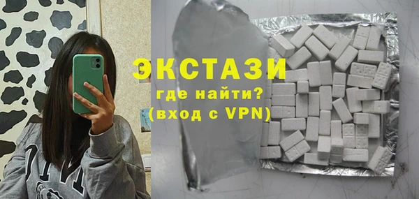 мдпв Костерёво