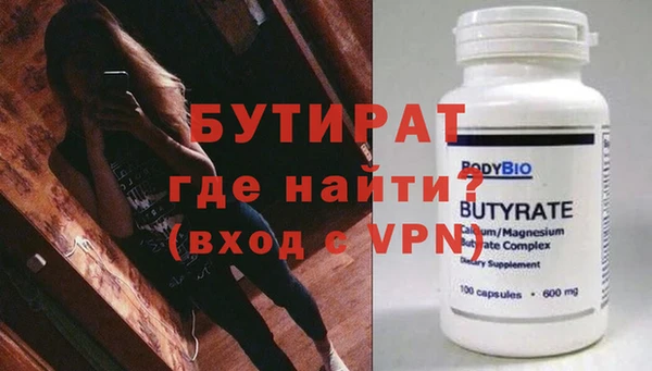 метадон Коряжма