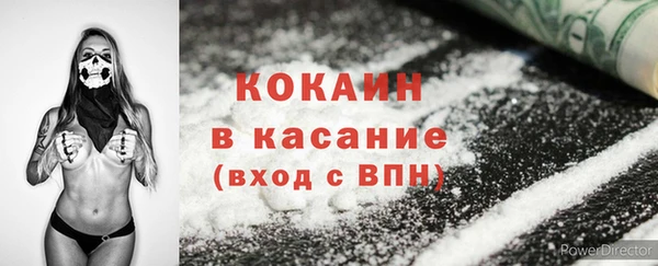 метадон Коряжма