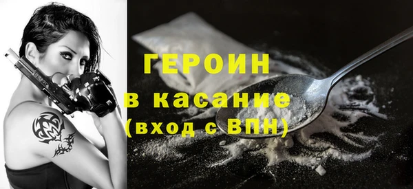 прущие грибы Ладушкин