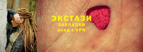 мдпв Костерёво