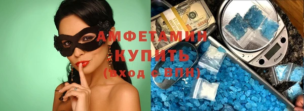 мдпв Костерёво