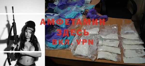 COCAINE Корсаков