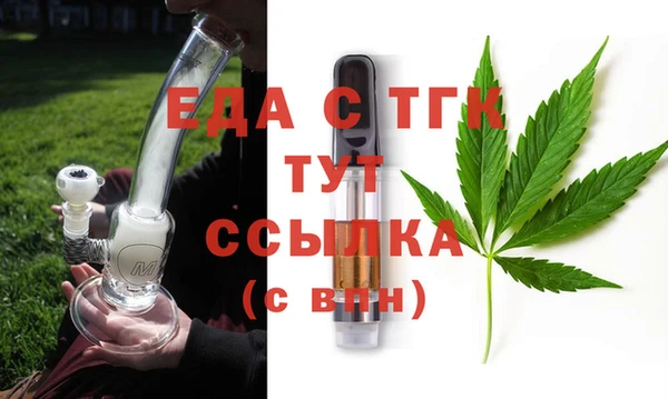 метадон Коряжма