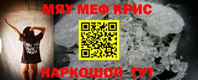 Альфа ПВП Изобильный