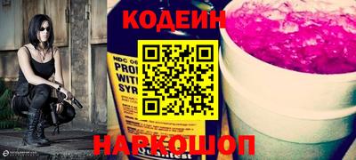 Альфа ПВП Изобильный