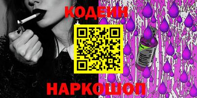 Альфа ПВП Изобильный