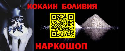 PSILOCYBIN Ирбит