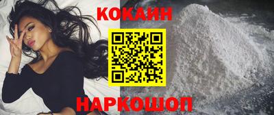 PSILOCYBIN Ирбит