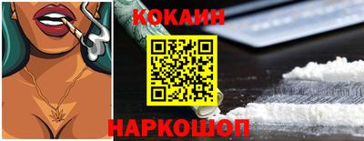 Альфа ПВП Изобильный