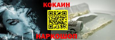mdma Коммунар