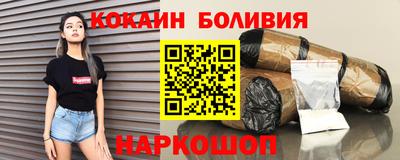 Альфа ПВП Изобильный