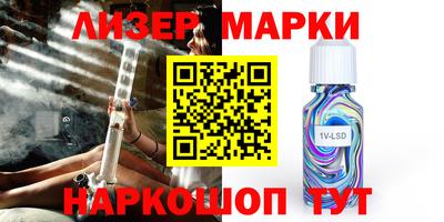 Альфа ПВП Изобильный