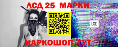 метадон Конаково