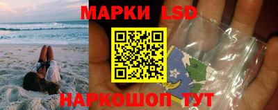 амф Азнакаево