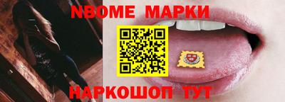 PSILOCYBIN Ирбит