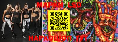 PSILOCYBIN Ирбит