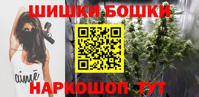 PSILOCYBIN Ирбит