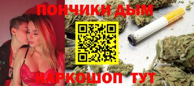 PSILOCYBIN Ирбит