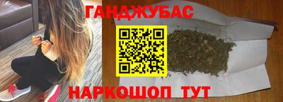 PSILOCYBIN Ирбит