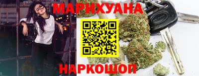 PSILOCYBIN Ирбит