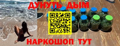 амф Азнакаево